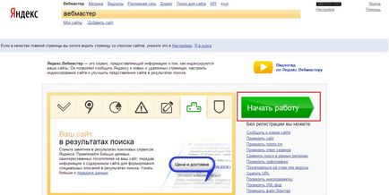 Adăugați un sitemap la Google și Yandex