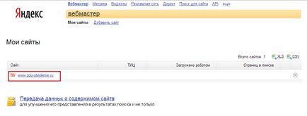 Adăugați un sitemap la Google și Yandex
