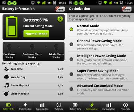 aluat ușor de economisire a bateriei de calibrare Android