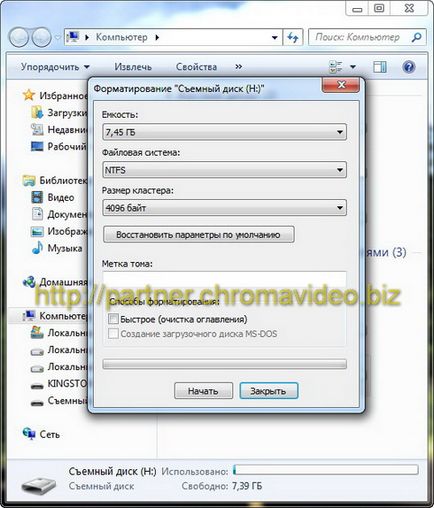 unitate flash USB ca memorie - este posibil,