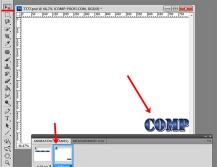 Photoshop modul de a face o animație GIF (butonul «Tweens animație) Photoshop modul de a face o animație GIF