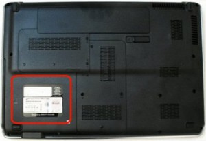 Instrucțiuni pentru a găsi un număr de serie - o rețea de servicii HP autorizat centre (număr) Instrucțiuni pentru a găsi un număr de serie - o rețea de centre de service autorizate CP