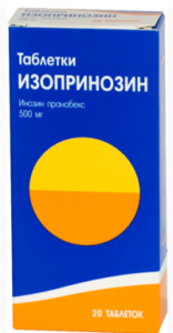 Isoprinosine 500 50 mg comprimate instrucțiuni de utilizare și preț