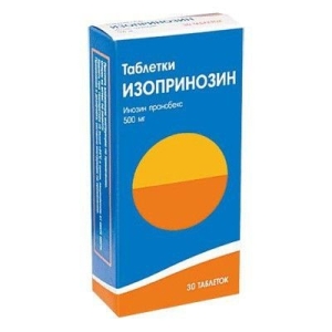 Izoprinozin și alcool de compatibilitate, dacă aveți posibilitatea să bea în același timp, consecințele (izoprinozin și alcool) Izoprinozin și alcool de compatibilitate, dacă aveți posibilitatea să bea în același timp, efectele