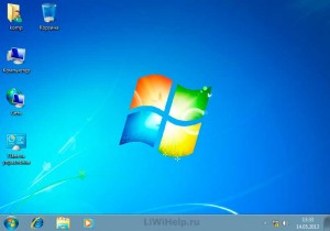 Cum se activează Windows 7 timp de 120 de zile