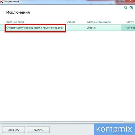 Cum de a adăuga un fișier la excluderea Kaspersky Anti-Virus