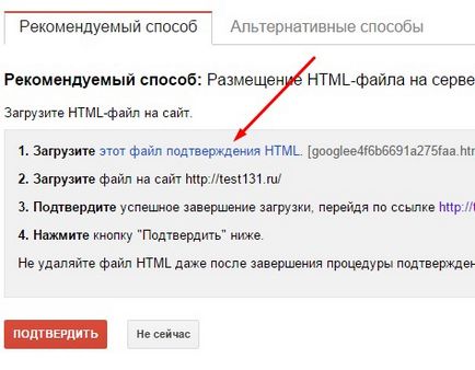 Cum să adăugați site-ul la sistemul de căutare Yandex și GOOGL blog Olga Abramova