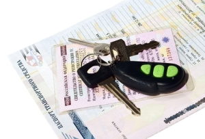 Ce documente sunt necesare pentru vânzarea mașinii în 2017 la un individ