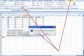 Cum se schimbă intervalul în Excel