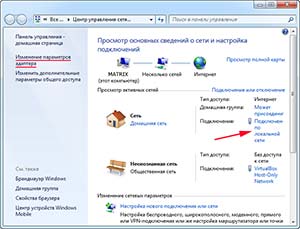 Cum se schimba adresa MAC a calculatorului - calculatorul pentru începători