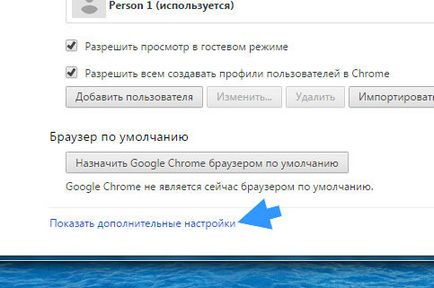 Cum se schimbă folderul Descărcări pentru Google Chrome