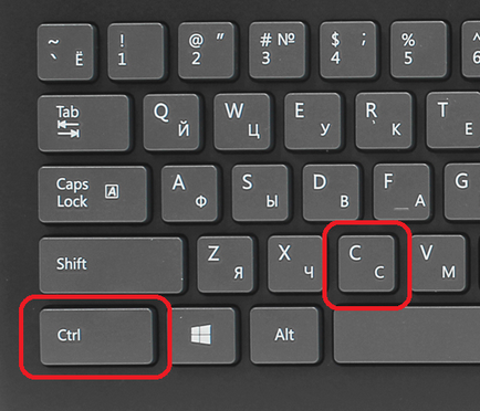 Cum de a copia text utilizând tastatura de pe PC sau laptop