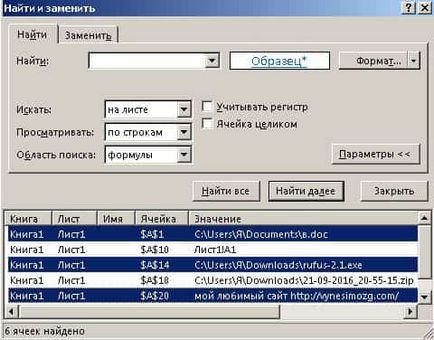 Cum de a găsi cu ușurință și elimina hyperlink-uri în Excel, în timpul săptămânii de sprijin Cum de a găsi cu ușurință și elimina hyperlink-uri în Excel, în timpul săptămânii de sprijin