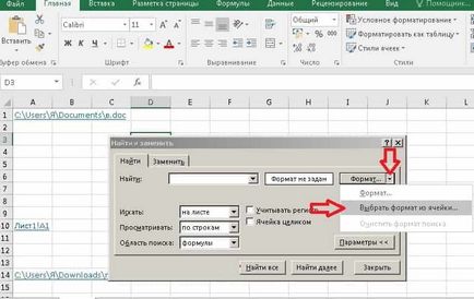 Cum de a găsi cu ușurință și elimina hyperlink-uri în Excel, în timpul săptămânii de sprijin