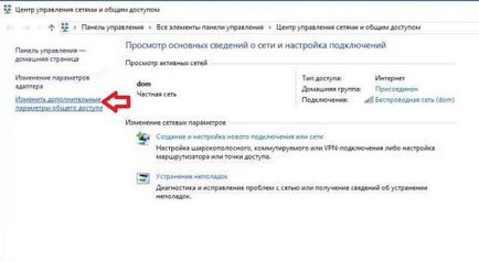 Cum se configurează partajarea de fișiere în Windows 10, în zilele lucrătoare de sprijin (personalizate) Cum se configurează partajarea de fișiere în Windows 10, în timpul săptămânii de sprijin