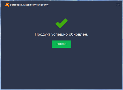 Cum de a actualiza avast antivirus pe un calculator fără internet