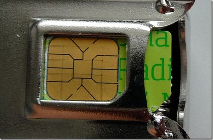 Cum să taie cartela SIM tăietor de micro SIM - ușor pe blog