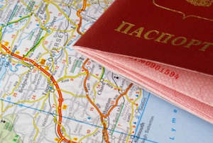 Cum sa faci un pașaport prin serviciile publice pentru ei înșiși și (copilul pașaport adult) copil Cum sa faci un pașaport prin serviciile publice pentru ele însele și copilul