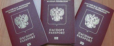 Cum sa faci un pașaport proba vechi și noi și ce documente sunt necesare pentru aceasta