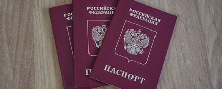 Cum sa faci un pașaport proba vechi și noi și ce documente sunt necesare pentru aceasta