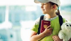 Cum de a face un copil un pașaport - documente, timpul și costul pașaportului pentru copii 2017