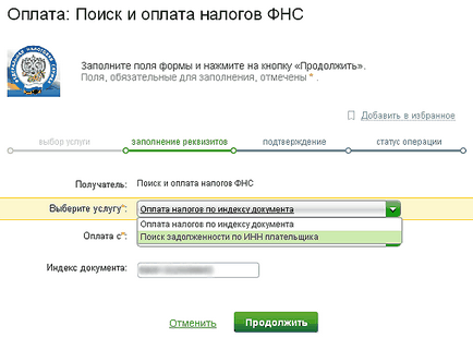 Cum de a plăti impozit prin intermediul Sberbank online