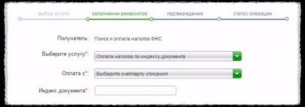 Cum de a plăti impozite u prin intermediul Sberbank online - ghid pas cu pas
