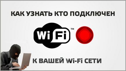 Cum să dezactivați Wi-Fi de la un alt utilizator este