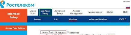 Cum se dezactivează Wi-Fi pe un router sau un terminal optic