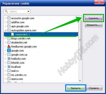 Cum pentru a curăța cookie-urile (cookie-uri) și memoria cache (cache) în browser-ul web (cookie-uri) Cum pentru a curăța cookie-urile (cookie-uri) și memoria cache (cache) în browser-ul web