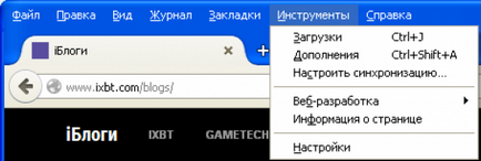 Cum pentru a curăța cookie-urile în Chrome, Firefox, Internet Explorer, Opera