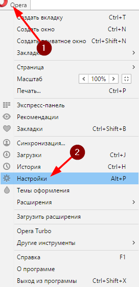 Cum pentru a curăța cookie-urile din mozile, Google Chrome, Opera, Yandex și margine