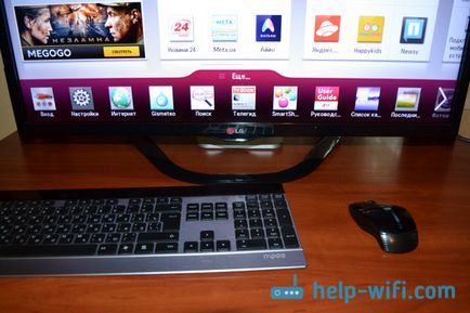 Cum de a conecta un mouse și o tastatură wireless la un televizor LG Smart TV