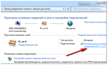 Cum de a verifica viteza de internet - pe ferestre de calculator, un mijloc standard de operare și servicii online