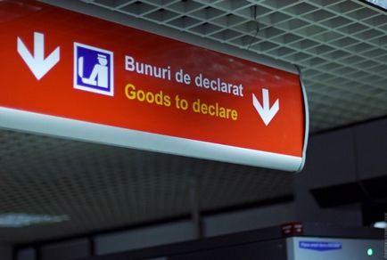 Cum de a șterge obiceiurile de la aeroport