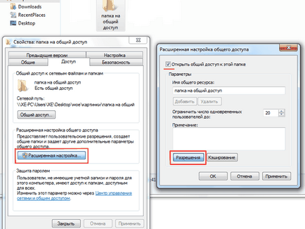 Cum să partajați folderul în Windows 7 într-o rețea locală, setevichok dvs.