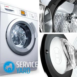 Cum să demontați mașină de spălat, serviceyard-confortul de acasă la îndemână