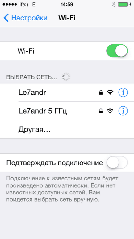 Iphone cum să resetați toate setările dintr-o dată, setările de rețea, dicționar tastatură, setare acasă, (direct) Iphone cum să resetați toate setările dintr-o dată, setările de rețea, dicționar tastatură, setările de acasă,
