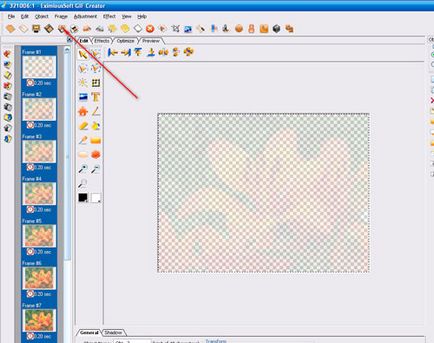 Cum de a face animație cu ajutorul programului eximioussoft_gif_creator