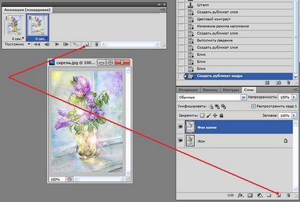 Cum de a face o animație GIF în Photoshop din imagini (de a face) Cum de a face o animație GIF în Photoshop din imagini