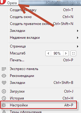 Cum de a face pagina dvs. de pornire Yandex sau acasă Google, precum și orice pagină web (cum ar fi acest lucru)