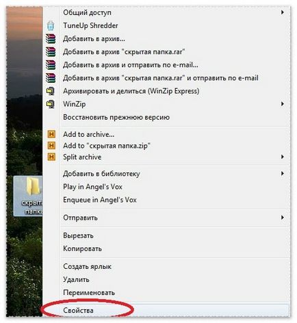 Cum de a face dosar invizibil pe diferitele versiuni de Windows