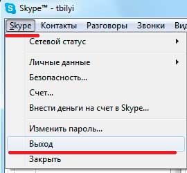 Cum se schimbă utilizator pe Skype