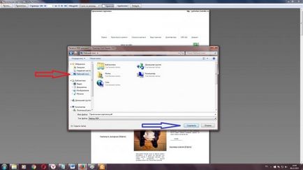 Cum să păstrați pagina de site-ul în format pdf (crom, opera, Yandex, firefox)
