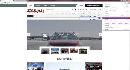 Cum să păstrați pagina de site-ul în format pdf (crom, opera, Yandex, firefox)