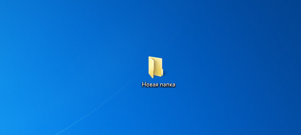 Cum de a crea un folder invizibil pe desktop