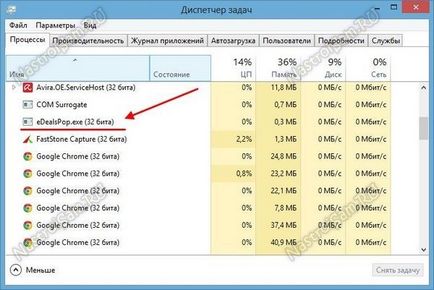 Cum pentru a curăța și elimina anunțurile din browser-ul dvs., Google Chrome, Firefox, Opera, configurația hardware