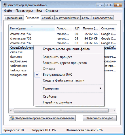 Cum de a elimina anunțurile de la operă, crom, mozile și Yandex Browser (browser) Cum de a elimina anunțurile de la operă, crom, mozile și Yandex Browser