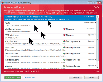 Cum de a elimina anunțurile de la operă, crom, mozile și Yandex Browser Cum de a elimina anunțurile de la operă, crom, mozile și Yandex Browser