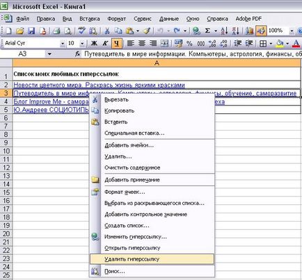 Cum de a elimina link-uri (hyperlink-uri) pentru a excela